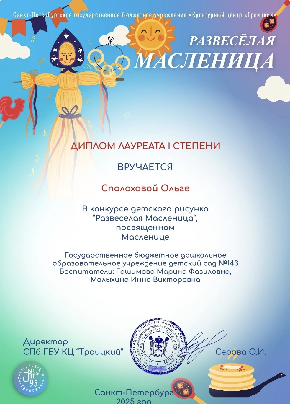 qEcuOV3NMaE