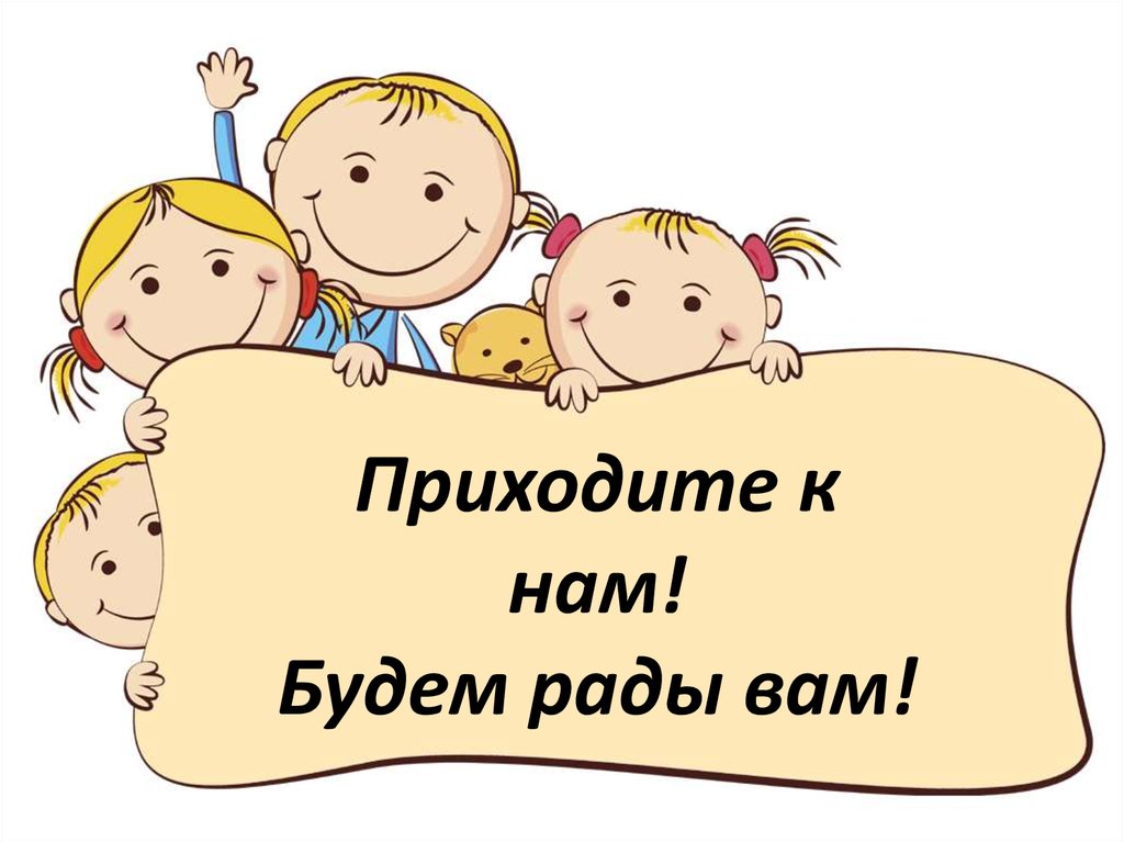 slide-12