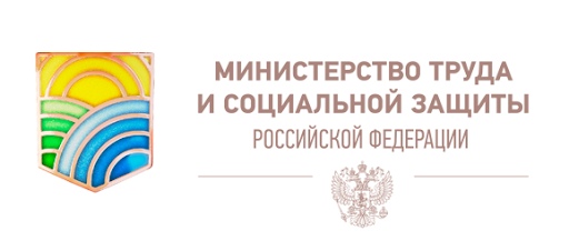 ministerstvo truda