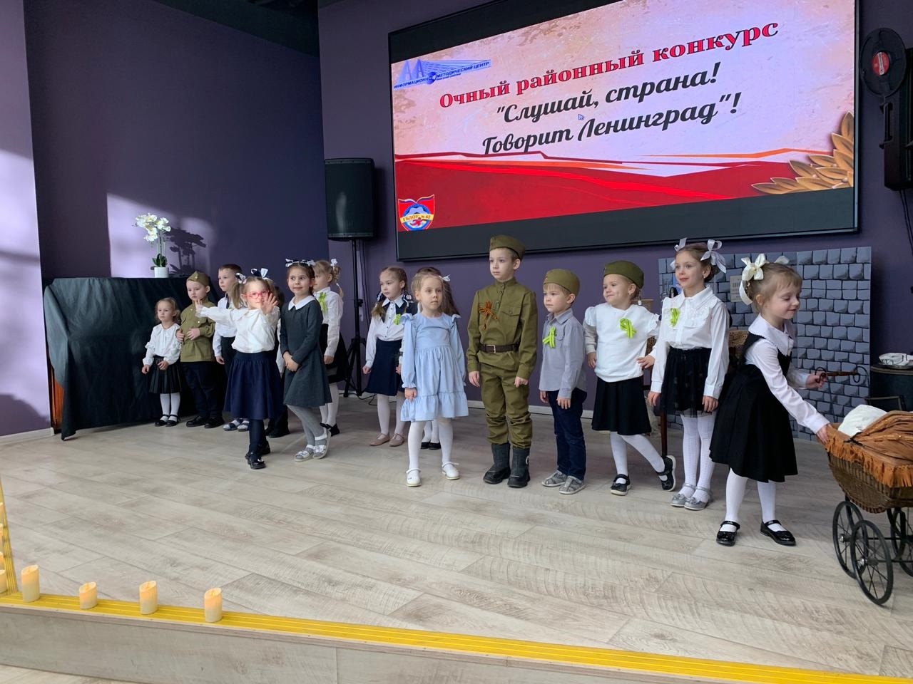 80П4