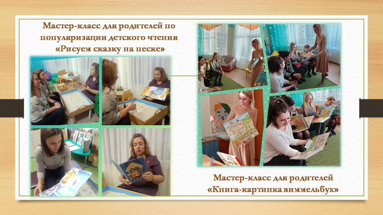ус КНИГИ 1