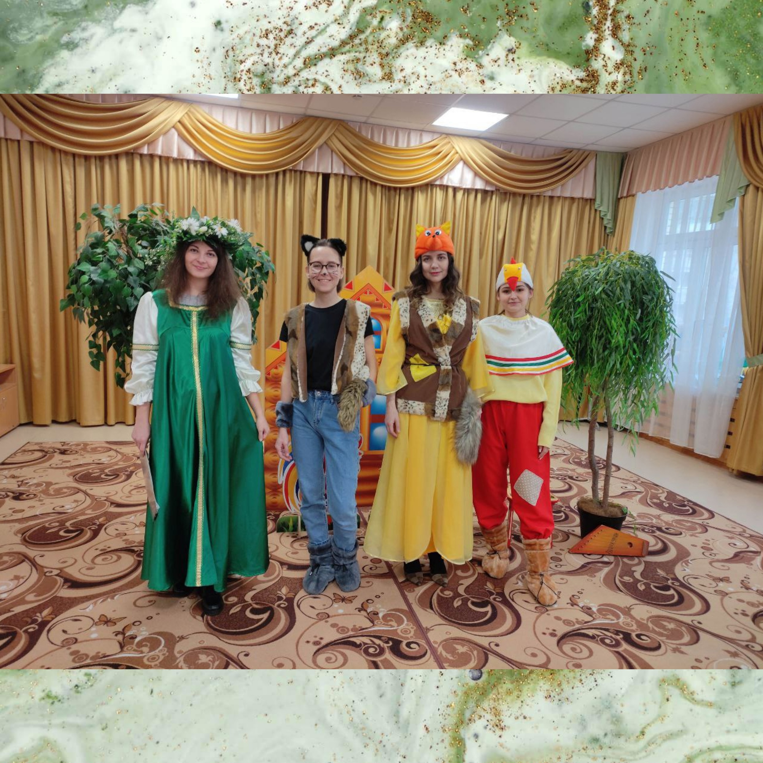 ус т 5
