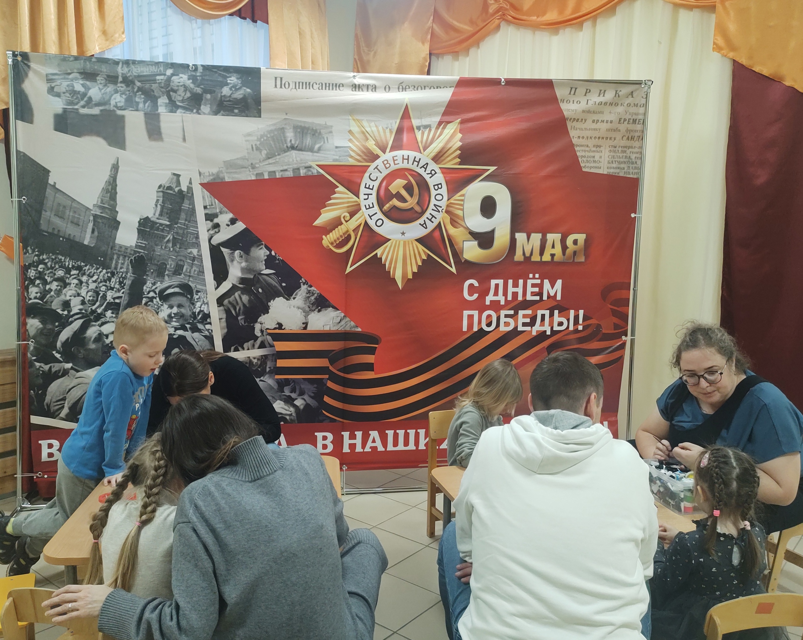 ус ф 3