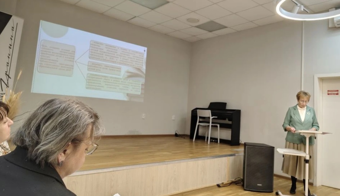 усопытГранин2