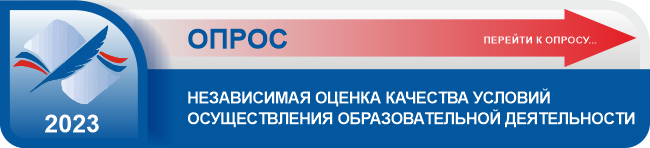 банер ноко